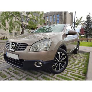 Obwodki na swiatla przeciwmgielne (2 szt, stal nierdzewna) Nissan Qashqai 2007-2010 zdjęcia 2