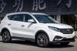 Przegląd zaktualizowanego zwrotnicy Dongfeng 580 zdjęcia 1