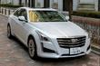 Przegląd sedan Cadillac CTS trzeciej generacji zdjęcia 8