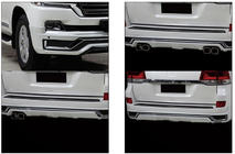 Toyota Land Cruiser 200 2007-2021 Zestaw body kit 2016↗ (Modelista V3) zdjęcia 6