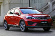 Przegląd kompaktowy crossover Geely Emgrand GS zdjęcia 9