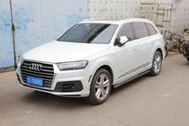 Audi Q7 2015–2026 Progi Boczné OEM V3 (2 szt., Aluminium) zdjęcia 11