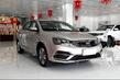 Zaktualizowany sedan Geely Emgrand 7 zdjęcia 4