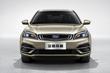 Zaktualizowany sedan Geely Emgrand 7 zdjęcia 3