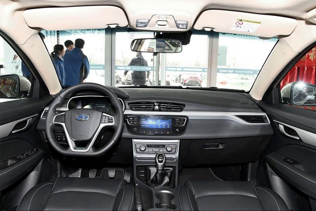 Zaktualizowany sedan Geely Emgrand 7