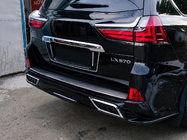 Lexus LX570/450d 2008-2022 Wkład tylnego zderzaka z chromem (2016+) zdjęcia 3