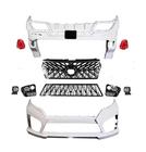 Toyota Land Cruiser Prado 150 2009-2023 Kompletny body kit TRD Easy-kit (2017-) zdjęcia 1