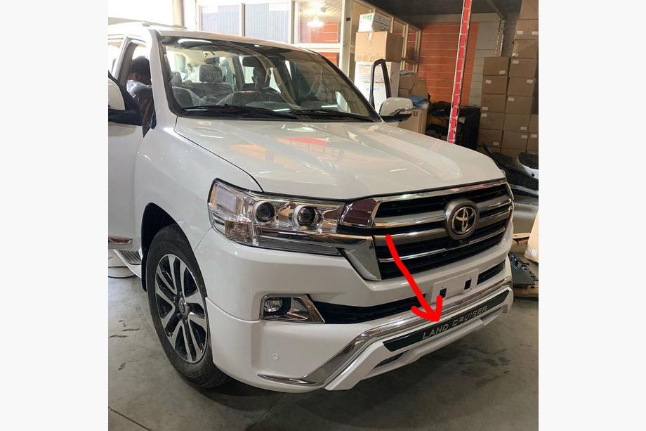 Toyota Land Cruiser 200 2007-2021 Nakładka przednia 2016↗ (styl ME, dolna dokładka) Czarny Zdjęcia 6
