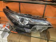 Toyota Fortuner 2015- Zestaw Reflektorów Przednich (2 szt) zdjęcia 2