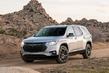 Przegląd zwrotnicy Chevrolet Traverse zdjęcia 12