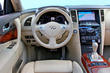 Przegląd crossover Infiniti QX70 zdjęcia 6