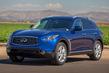 Przegląd crossover Infiniti QX70 zdjęcia 3