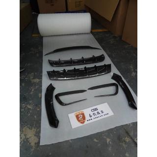 Zestaw body kit Larty (Prawdziwy karbon) zdjęcia 3