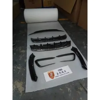 Zestaw body kit Larty (Prawdziwy karbon) zdjęcia 3