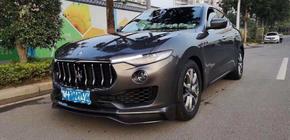 Maserati Levante 2016- Zestaw body kit Mansoru (Prawdziwe włókno węglowe) zdjęcia 10