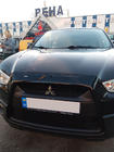 Mitsubishi ASX 2010-2023 Deflektor maski (HIC) zdjęcia 2