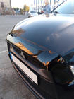 Mitsubishi ASX 2010-2023 Deflektor maski (HIC) zdjęcia 1