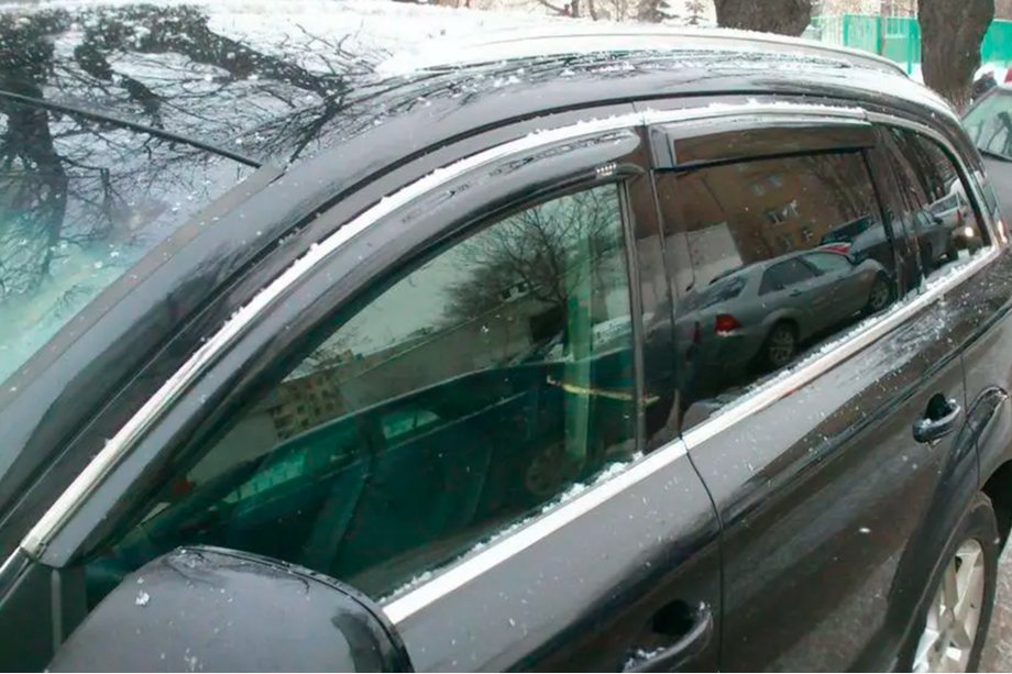 Audi Q7 2005-2015 Deflektory szyb z listwą chromowaną (4 szt, HIC) Image