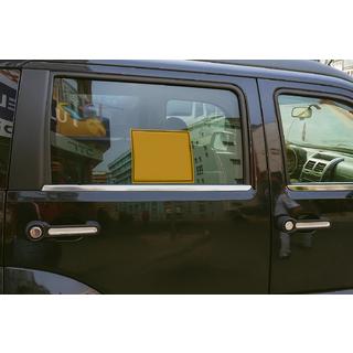 Chromowane Nakładki na Klamek Drzwi (4 szt, Stal Nierdzewna) Jeep Cherokee/Liberty 2007-2013 zdjęcia 4