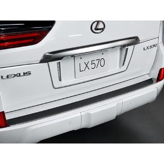 Tylny uchwyt tablicy rejestracyjnej z LED (2007-2023) Lexus LX570/450d 2008-2022 zdjęcia 4