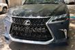 Jak zrobić odnowiony na Lexus LX570 zdjęcia 6