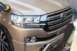 Oferujemy odnowiony Toyota LandCruiser 200 zdjęcia 31