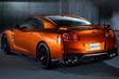 Sportowe coupe z napędem na wszystkie koła Nissan GT-R zdjęcia 4