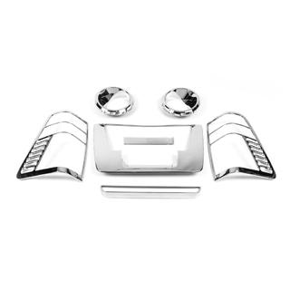 Pakiet Chrom (Zestaw) Nissan Titan 2004-2011 zdjęcia 2