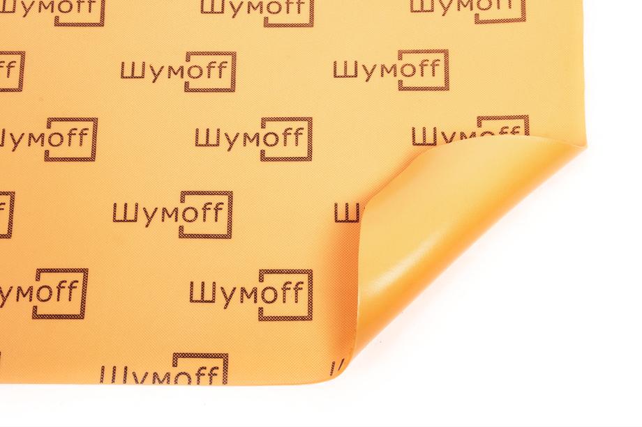 Izolacja akustyczno-termiczna Shumoff P4V (75 x 56cm) Image