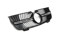 Mercedes GL class X164 2006-2012 Grill przedni Diamond (2006-2009) zdjęcia 2