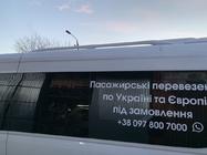 Mercedes Sprinter W906 2006–2018 Relingi dachowe (zagruntowane do lakierowania) zdjęcia 3