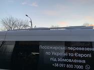 Mercedes Sprinter W906 2006–2018 Relingi dachowe (zagruntowane do lakierowania) zdjęcia 4