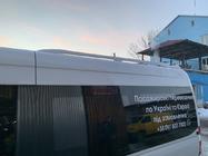Mercedes Sprinter W906 2006–2018 Relingi dachowe (zagruntowane do lakierowania) zdjęcia 5