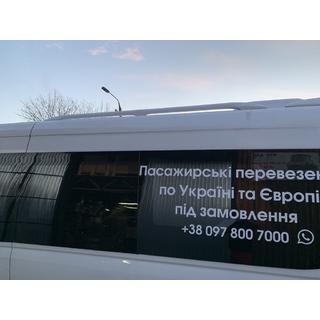 Relingi dachowe (zagruntowane do lakierowania) Mercedes Sprinter W906 2006–2018 zdjęcia 3