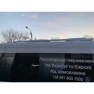 Relingi dachowe (zagruntowane do lakierowania) Mercedes Sprinter W906 2006–2018 zdjęcia 4
