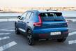 Przegląd zwrotnicy Volvo XC40 zdjęcia 9