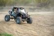 Zawody terenowe: etap Mistrzostw Ukrainy RFC Off Road w Czerniowcach zdjęcia 10