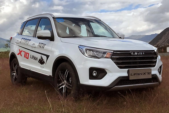 Przegląd miejskiego crossovera Lifan X70