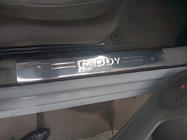 Volkswagen Caddy 2015-2020 Nakładki na progi wewnętrzne stal nierdzewna OmsaLine (4 szt.) zdjęcia 3