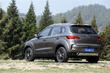 Przegląd kompaktowy crossover FAW Besturn X40 zdjęcia 12