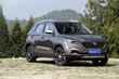 Przegląd kompaktowy crossover FAW Besturn X40 zdjęcia 4