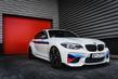 Wysokiej jakości wersja coupe BMW M2 zdjęcia 1