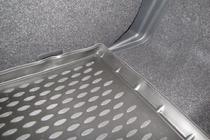 Mitsubishi ASX 2010-2023 (2010↗) Mata do bagaznika (Novline) SUV (Wariant 1) zdjęcia 2