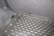 Mitsubishi ASX 2010-2023 (2010↗) Mata do bagaznika (Novline) SUV (Wariant 1) zdjęcia 4