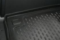 Toyota FJ Cruiser 2006-2022 Mata bagażnika (Novline) wprowadzenie zdjęcia 3