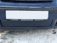 Volkswagen Sharan 1995-2010 Kratka zimowa (2000-2010) zdjęcia 4