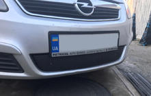 Opel Zafira B 2005–2011 Zimowa osłona na grill (2005-2008) Błyszczący zdjęcia 1