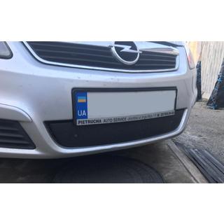 Zimowa osłona na grill (2005-2008) Opel Zafira B 2005–2011 zdjęcia 1