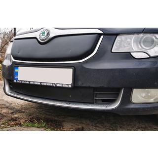Zimowa osłona grilla (Górna, 2008-2013) Skoda Superb 2009-2015 zdjęcia 2