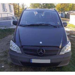 Zimowa osłona grilla V2 (2010-2015) zdjęcia 1